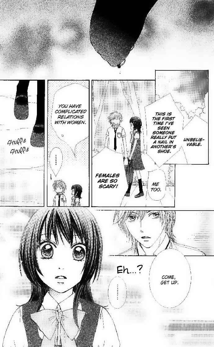 Page 34 Chapter 3 Hadaka no Ouji-sama - Love Kingdom