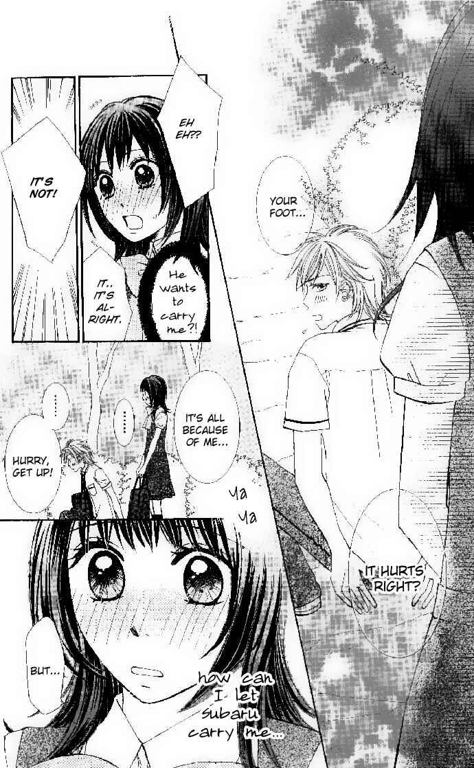 Page 35 Chapter 3 Hadaka no Ouji-sama - Love Kingdom