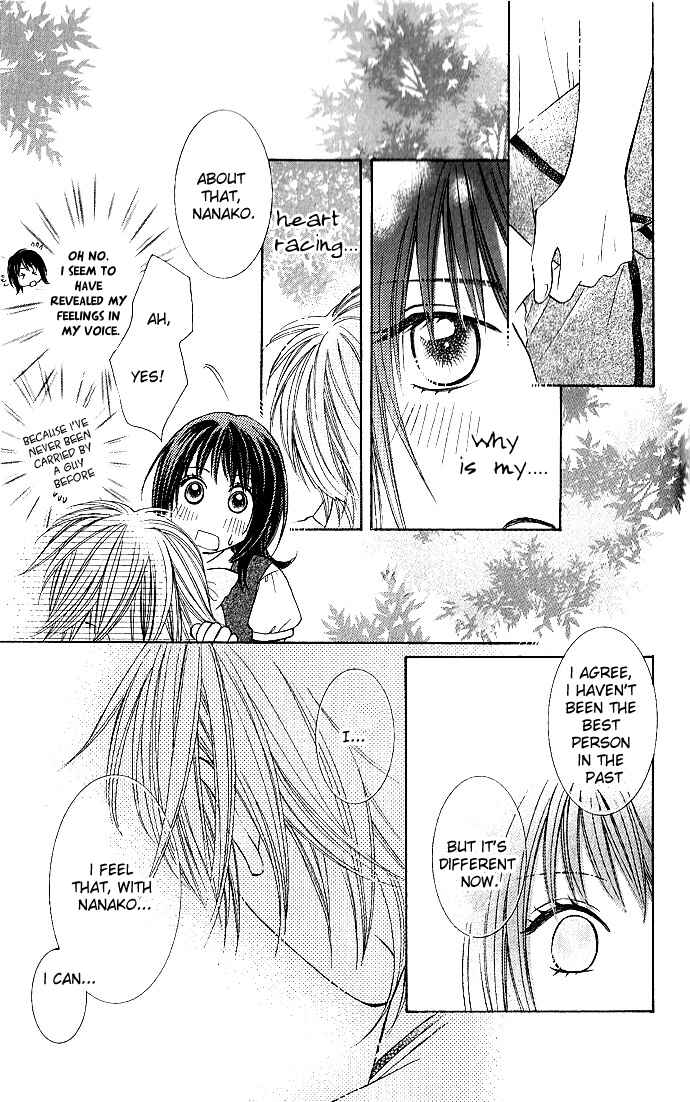 Page 38 Chapter 3 Hadaka no Ouji-sama - Love Kingdom