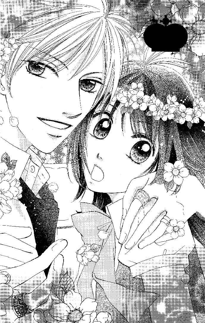 Page 4 Chapter 3 Hadaka no Ouji-sama - Love Kingdom