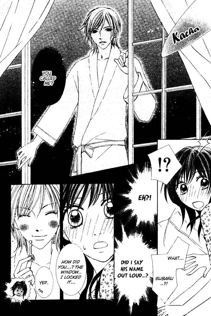 Page 41 Chapter 3 Hadaka no Ouji-sama - Love Kingdom