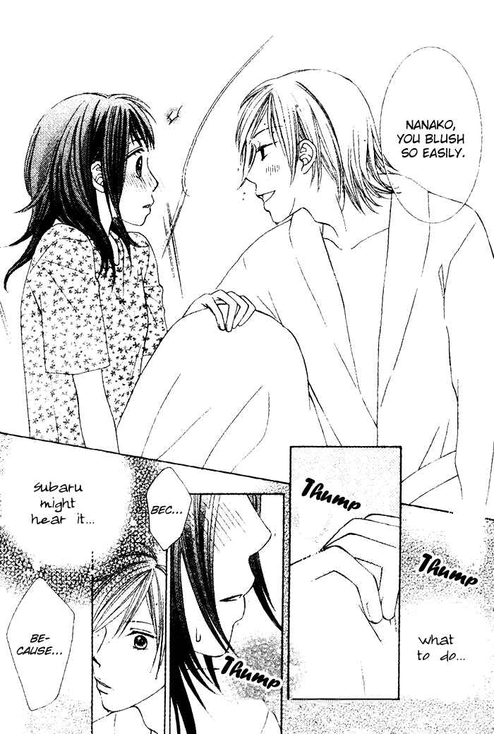 Page 43 Chapter 3 Hadaka no Ouji-sama - Love Kingdom