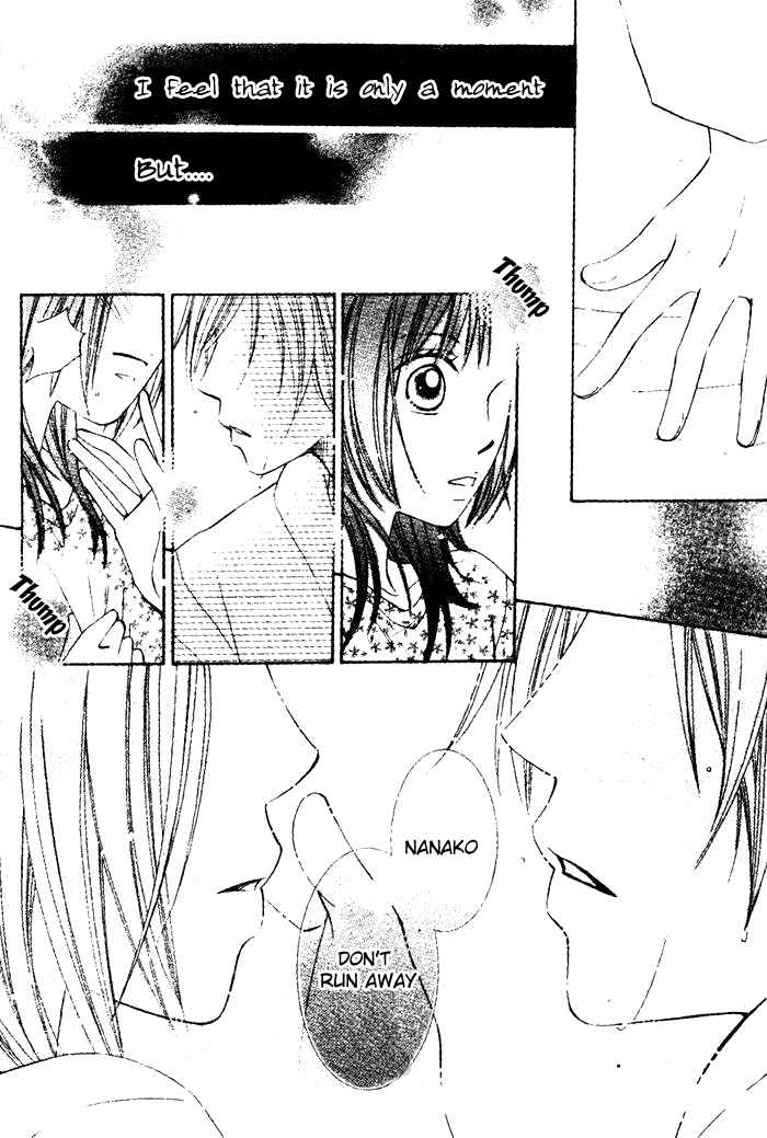 Page 45 Chapter 3 Hadaka no Ouji-sama - Love Kingdom