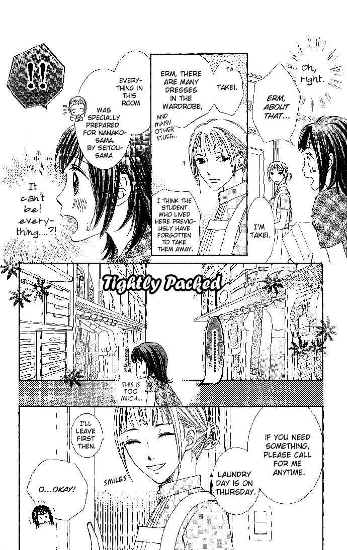 Page 9 Chapter 3 Hadaka no Ouji-sama - Love Kingdom