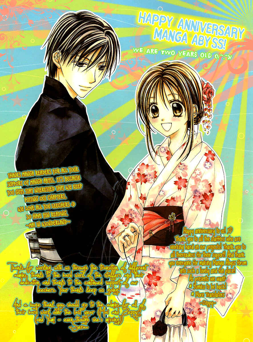 Page 1 Chapter 7 Hadaka no Ouji-sama - Love Kingdom