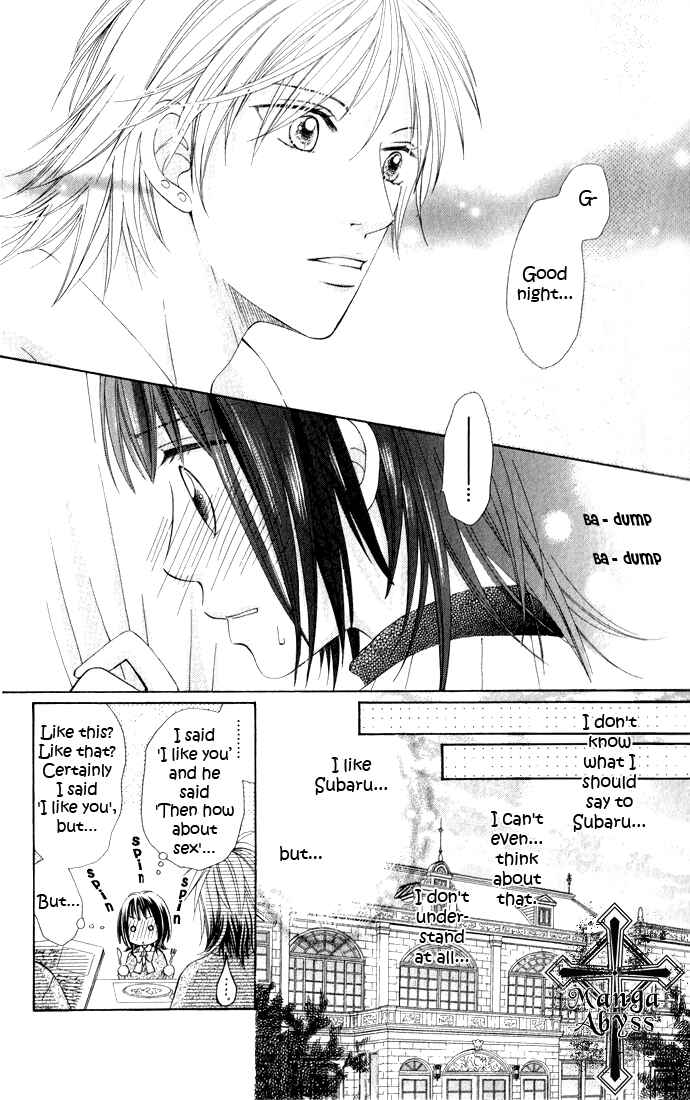 Page 12 Chapter 7 Hadaka no Ouji-sama - Love Kingdom