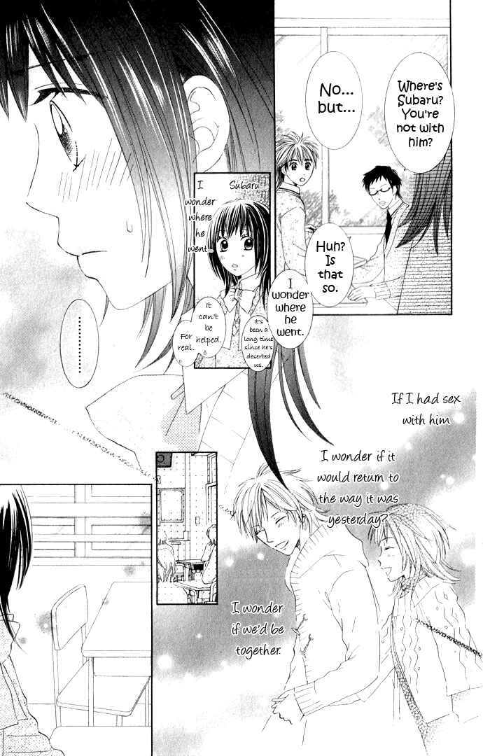 Page 21 Chapter 7 Hadaka no Ouji-sama - Love Kingdom