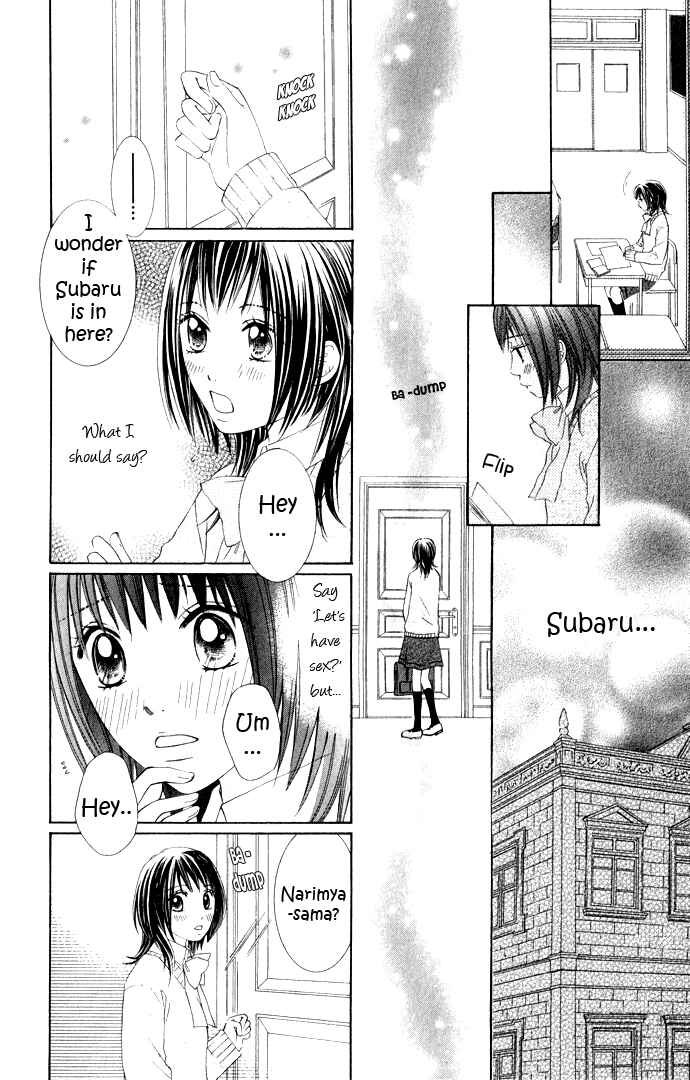 Page 22 Chapter 7 Hadaka no Ouji-sama - Love Kingdom