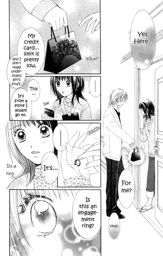 Page 26 Chapter 7 Hadaka no Ouji-sama - Love Kingdom