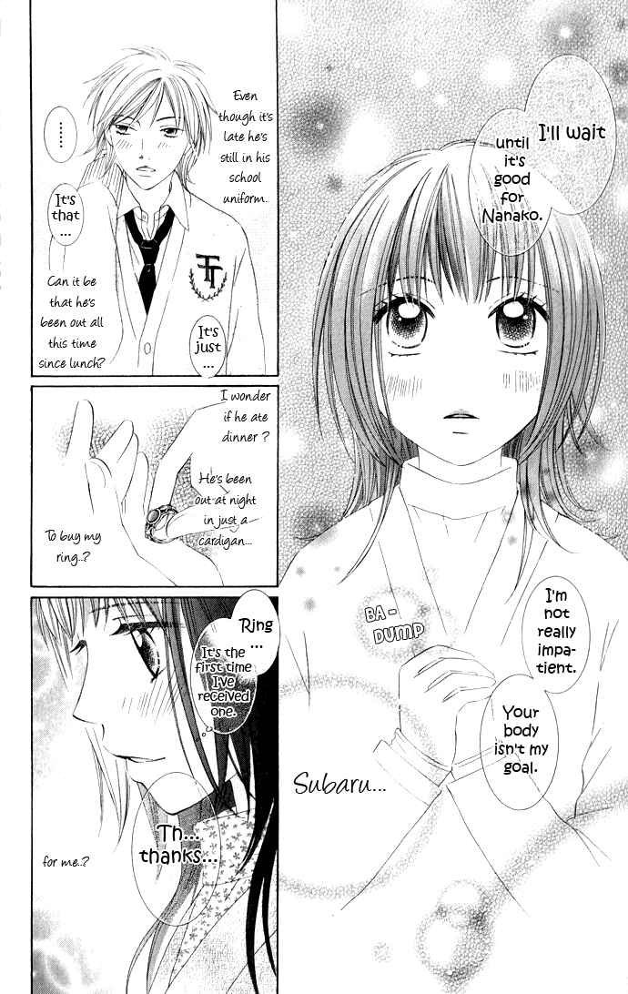 Page 28 Chapter 7 Hadaka no Ouji-sama - Love Kingdom