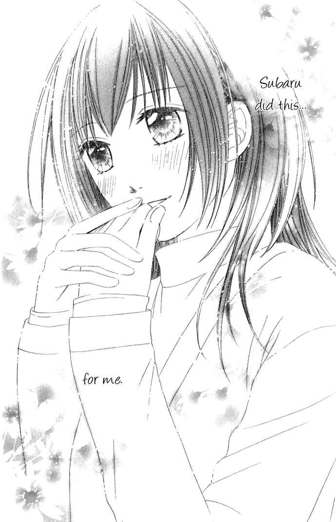 Page 29 Chapter 7 Hadaka no Ouji-sama - Love Kingdom