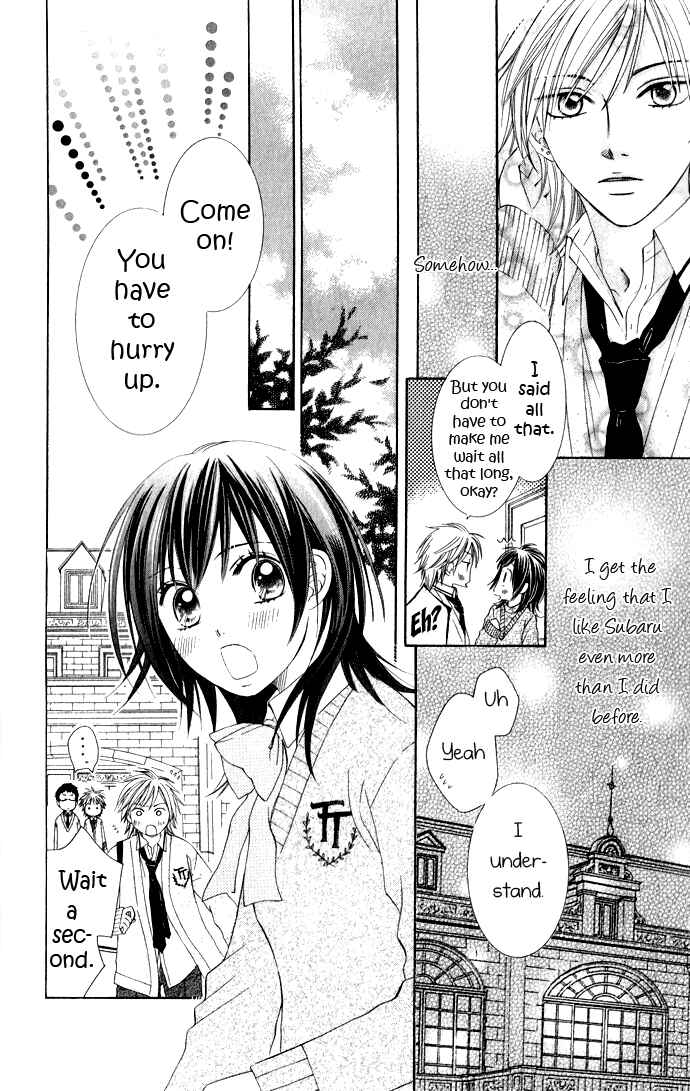 Page 30 Chapter 7 Hadaka no Ouji-sama - Love Kingdom
