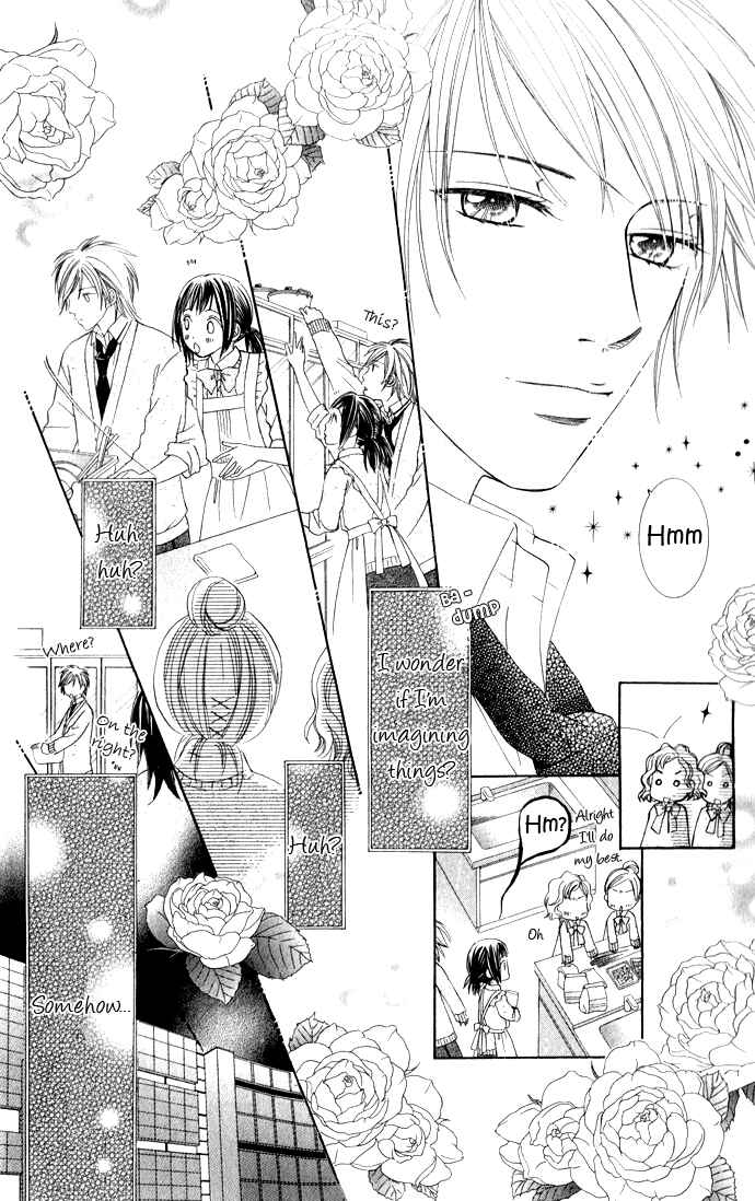 Page 34 Chapter 7 Hadaka no Ouji-sama - Love Kingdom