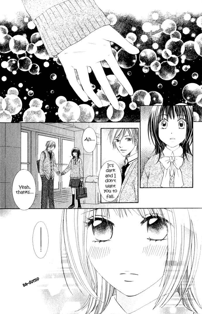Page 35 Chapter 7 Hadaka no Ouji-sama - Love Kingdom