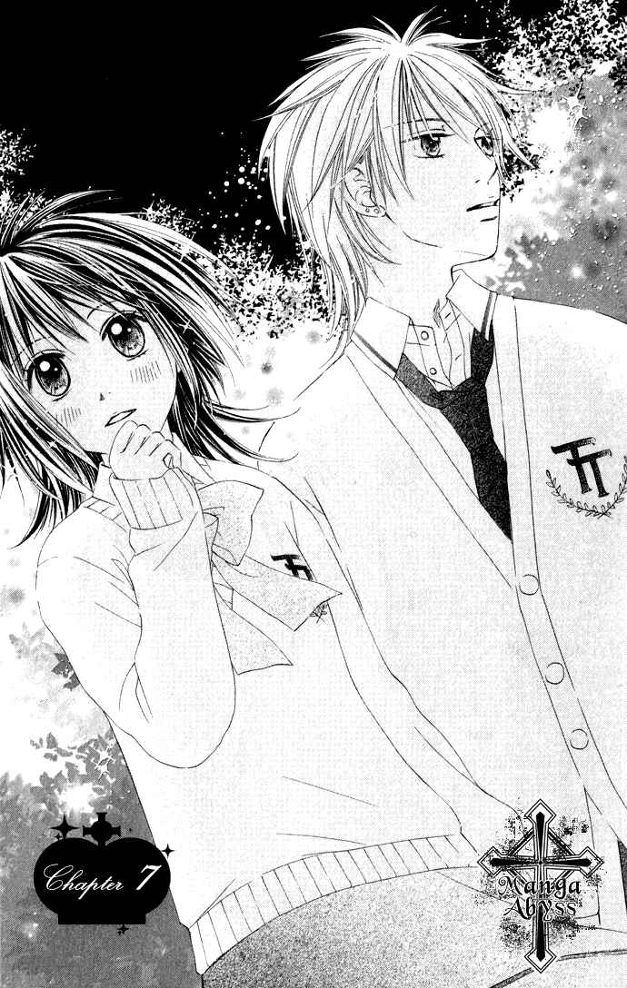 Page 5 Chapter 7 Hadaka no Ouji-sama - Love Kingdom