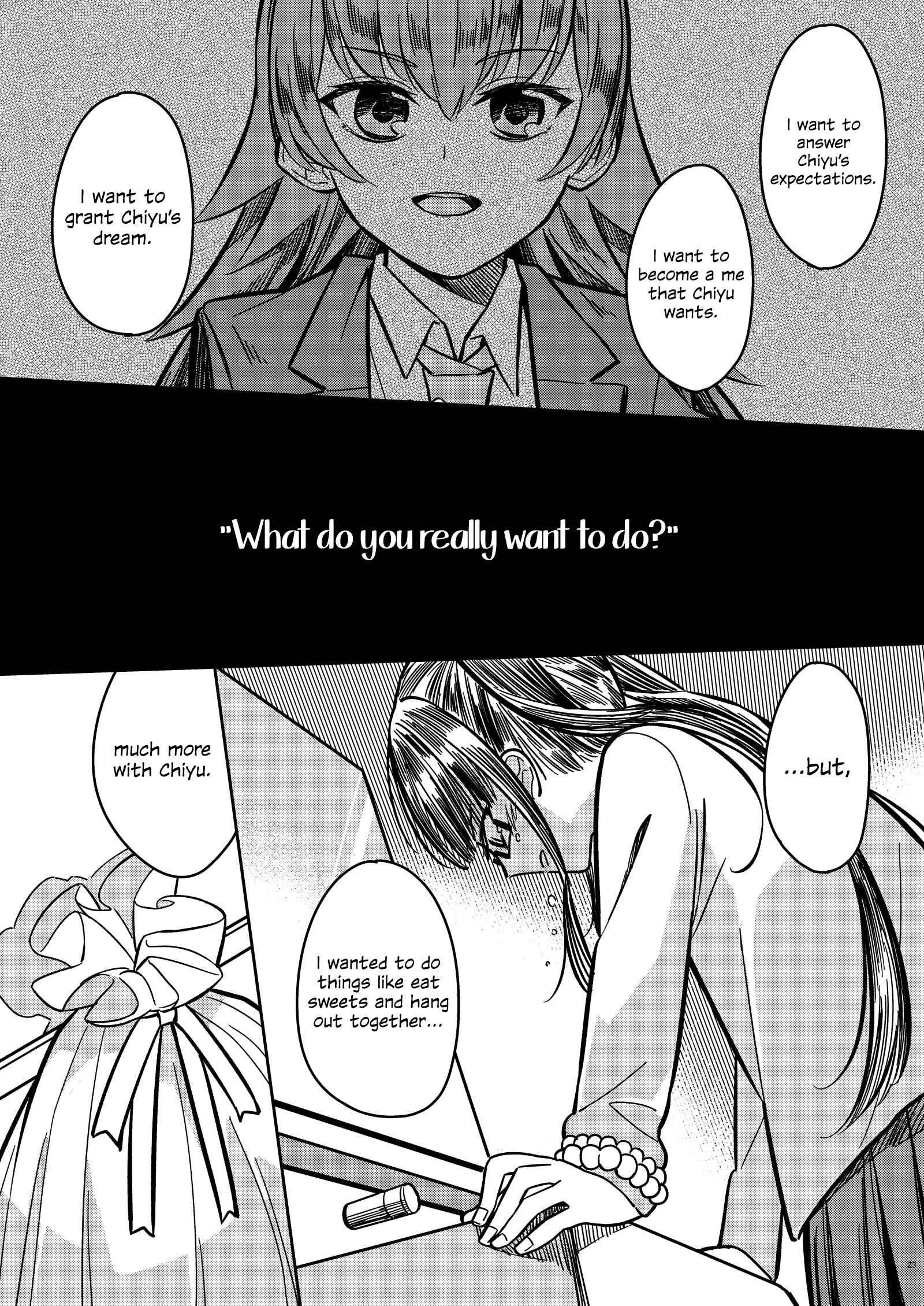 Page 22 Chapter Unknown_d277 BanG Dream! - Were Friends, Arent We? (Doujinshi)