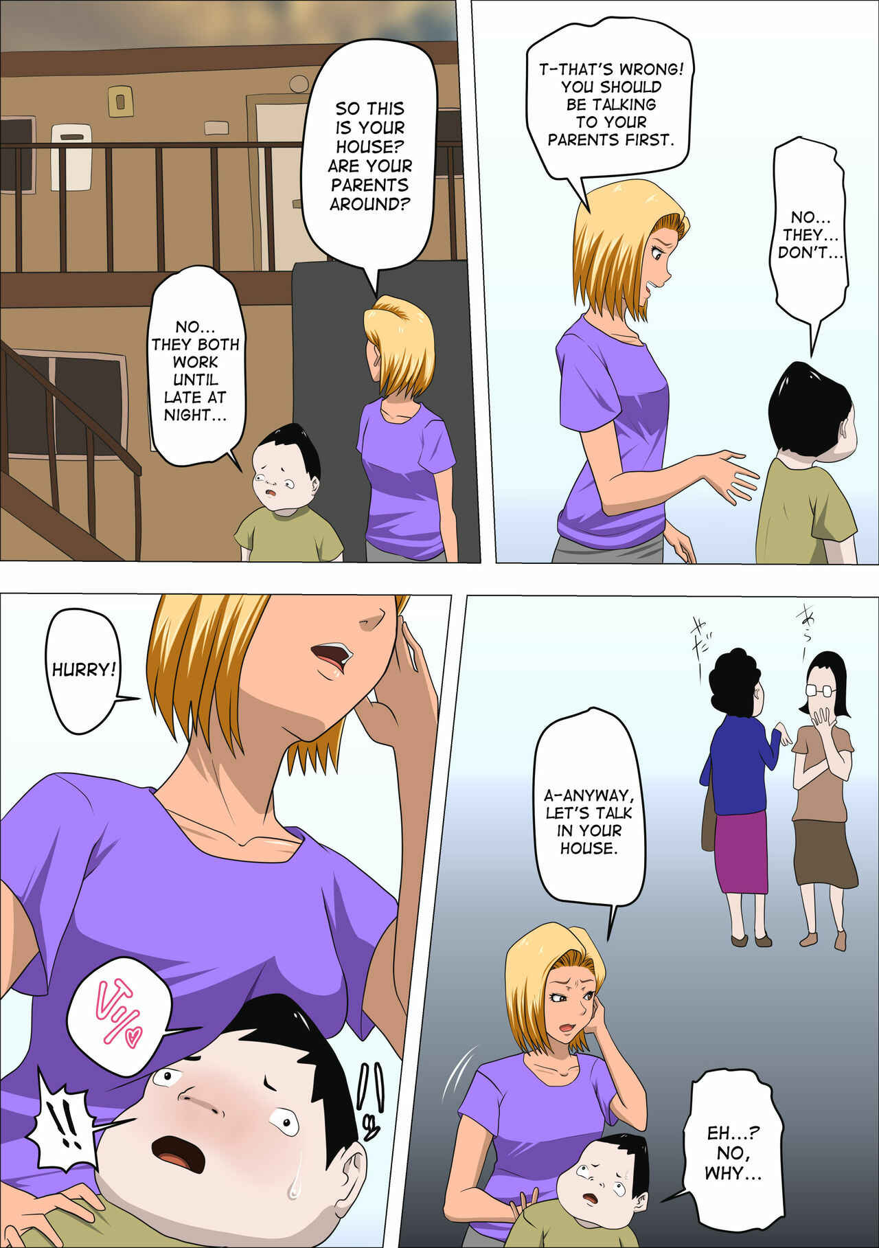 Page 10 Chapter Unknown_a424 DQN Mama to SEX Suru ~Boku o Ijimeru Yatsu no Hahaoya de Doutei Sutetatta~