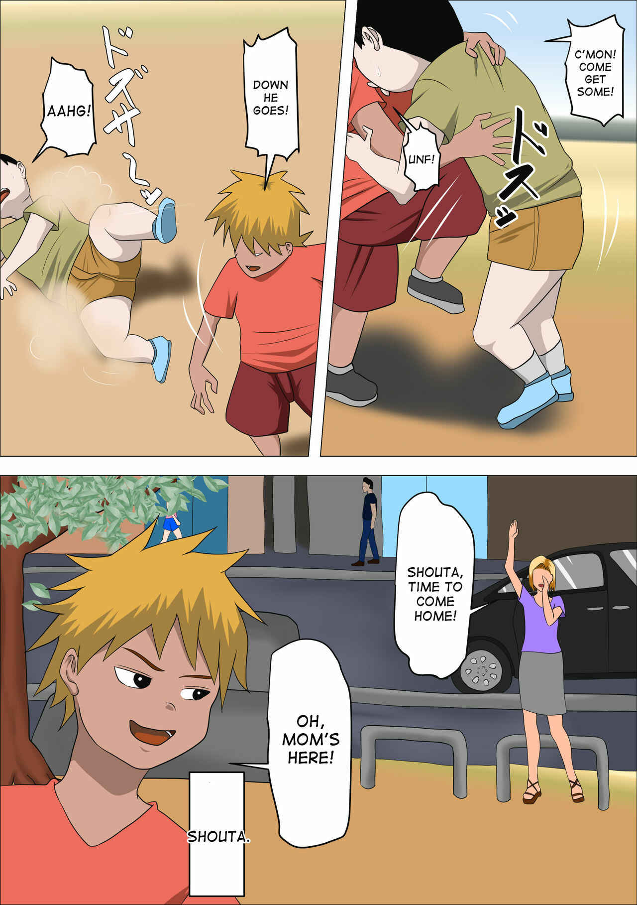 Page 2 Chapter Unknown_a424 DQN Mama to SEX Suru ~Boku o Ijimeru Yatsu no Hahaoya de Doutei Sutetatta~