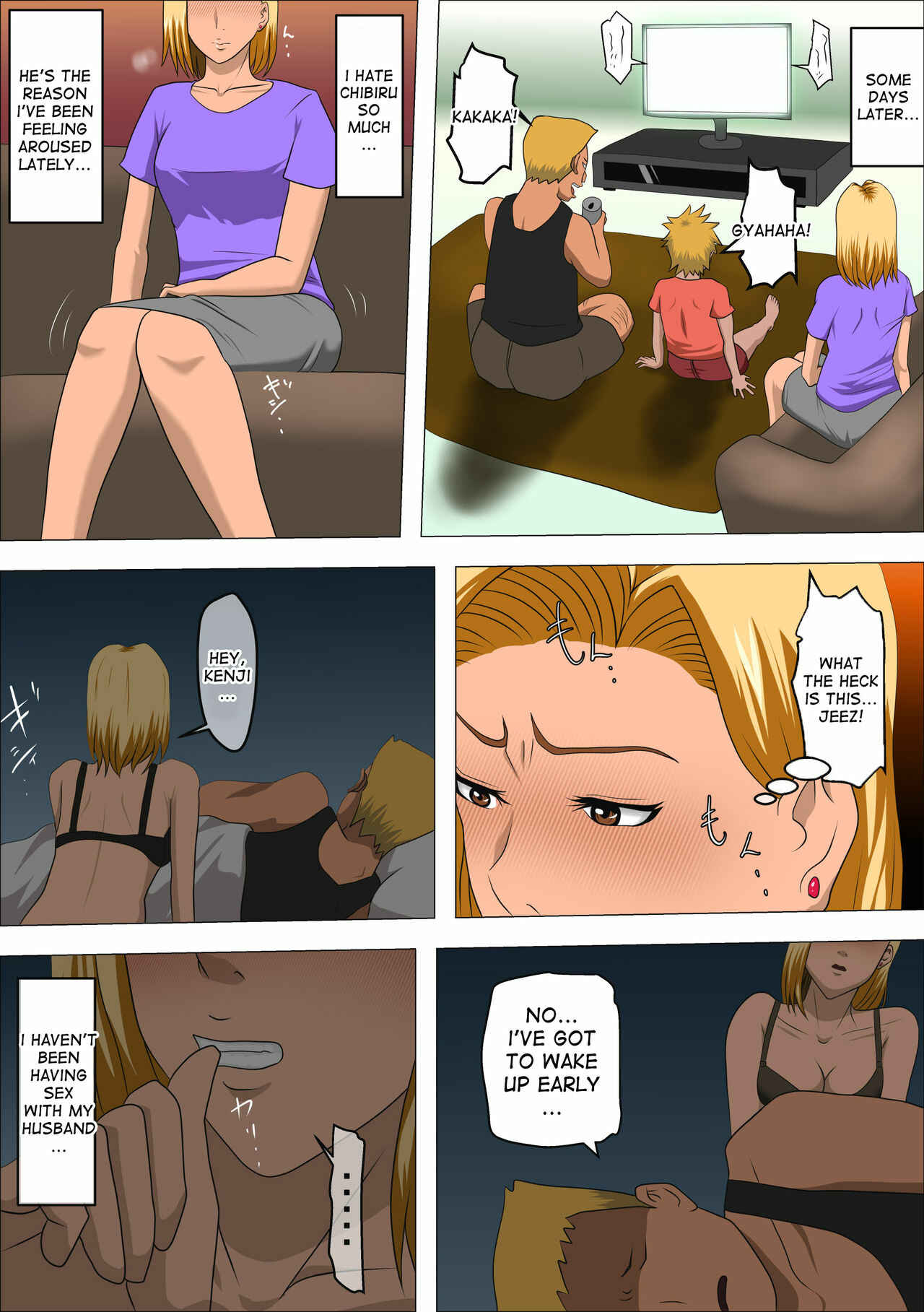 Page 26 Chapter Unknown_a424 DQN Mama to SEX Suru ~Boku o Ijimeru Yatsu no Hahaoya de Doutei Sutetatta~
