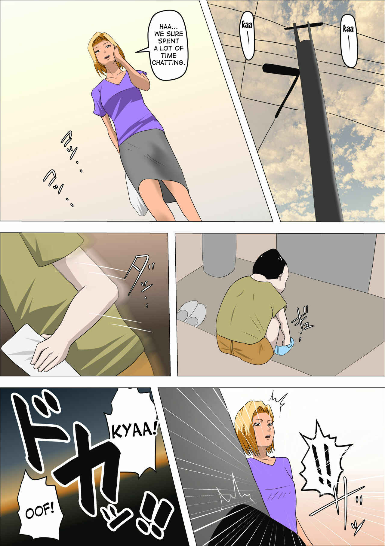 Page 7 Chapter Unknown_a424 DQN Mama to SEX Suru ~Boku o Ijimeru Yatsu no Hahaoya de Doutei Sutetatta~