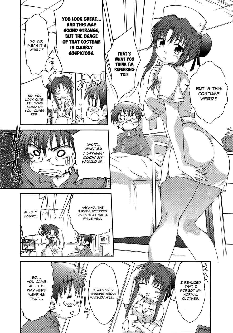Page 11 Chapter 26 Otomari Honey
