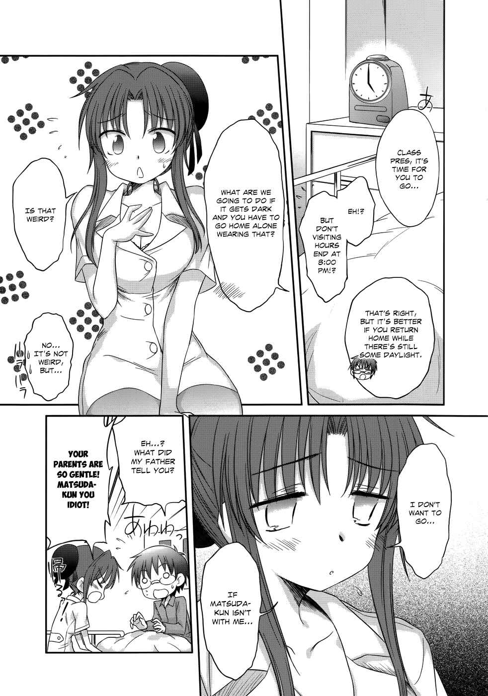 Page 16 Chapter 26 Otomari Honey