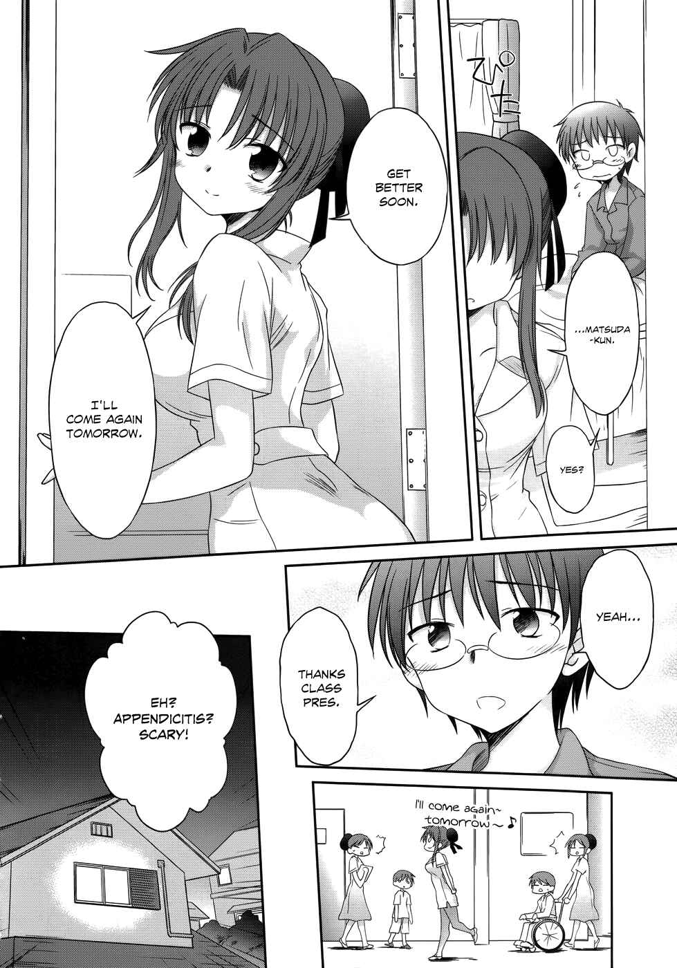 Page 17 Chapter 26 Otomari Honey
