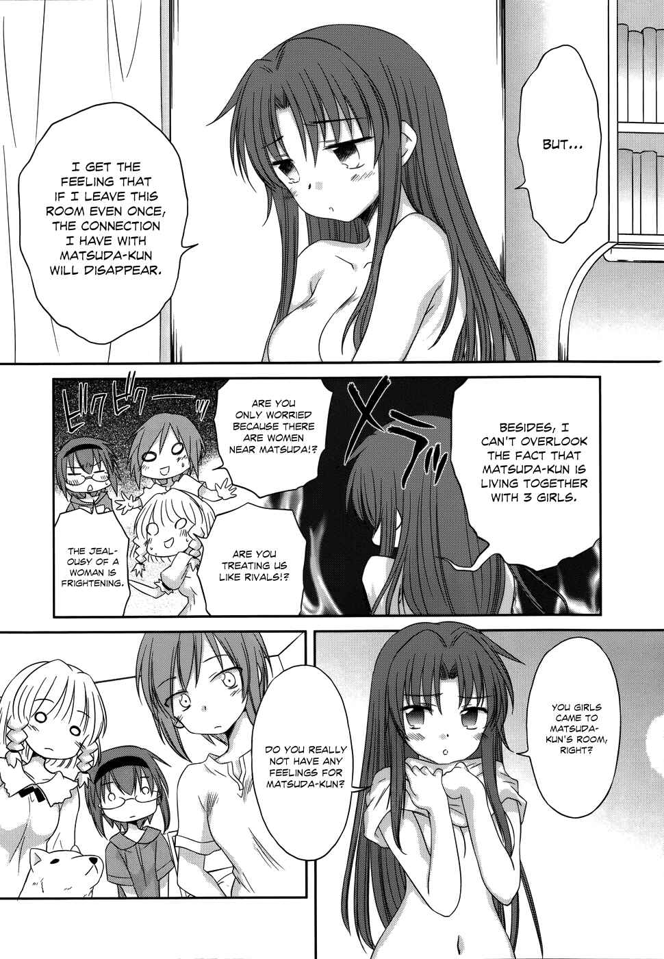 Page 20 Chapter 26 Otomari Honey