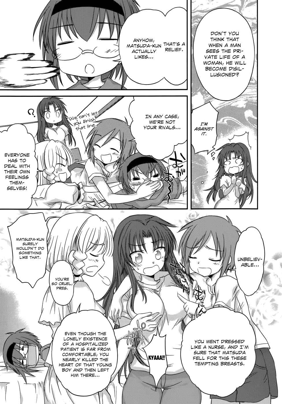 Page 26 Chapter 26 Otomari Honey