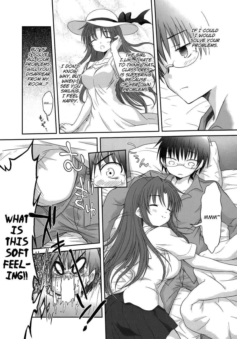Page 36 Chapter 26 Otomari Honey
