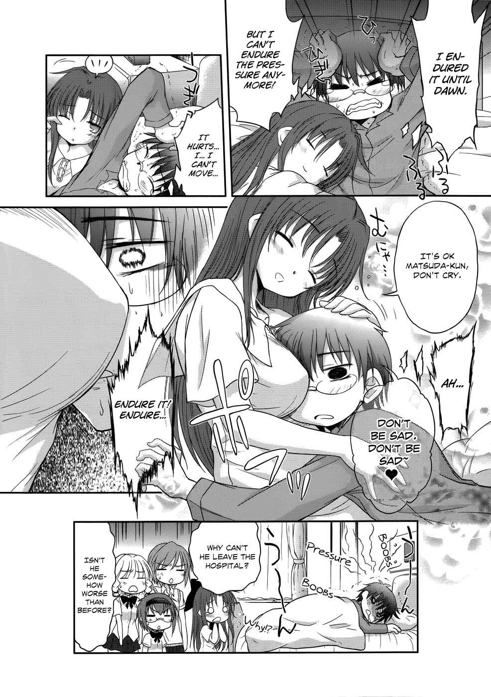 Page 37 Chapter 26 Otomari Honey