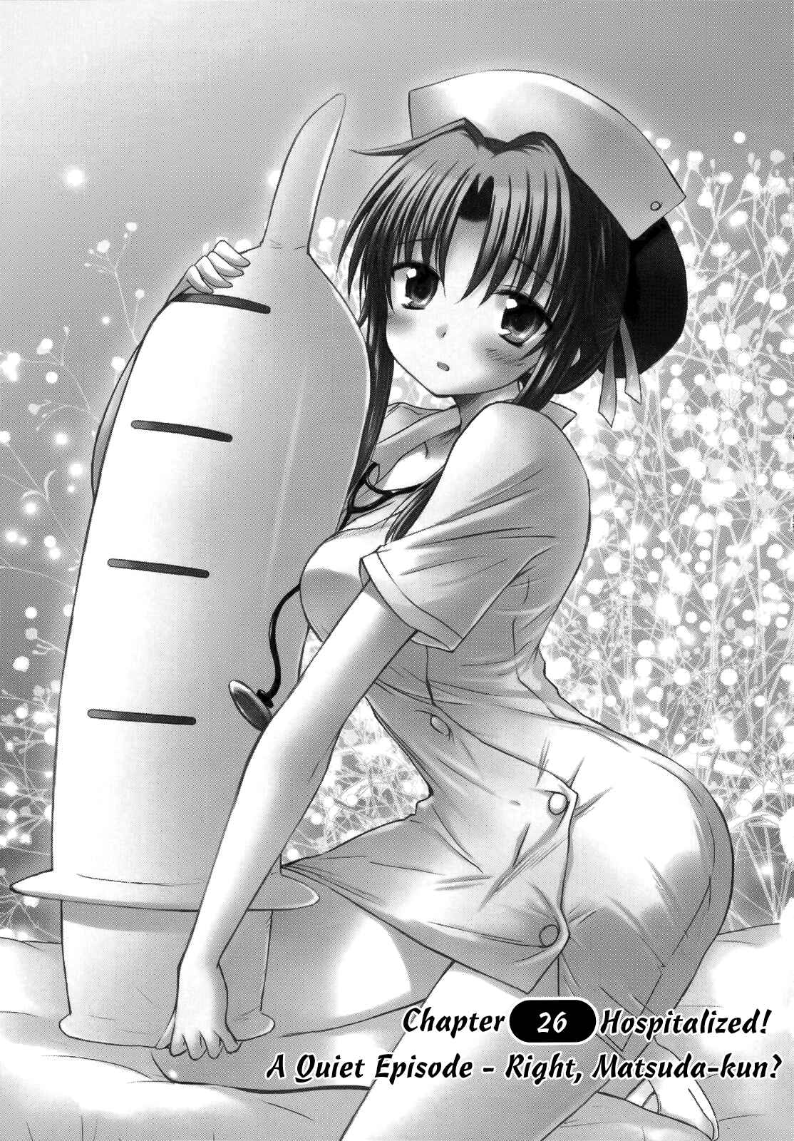 Page 8 Chapter 26 Otomari Honey