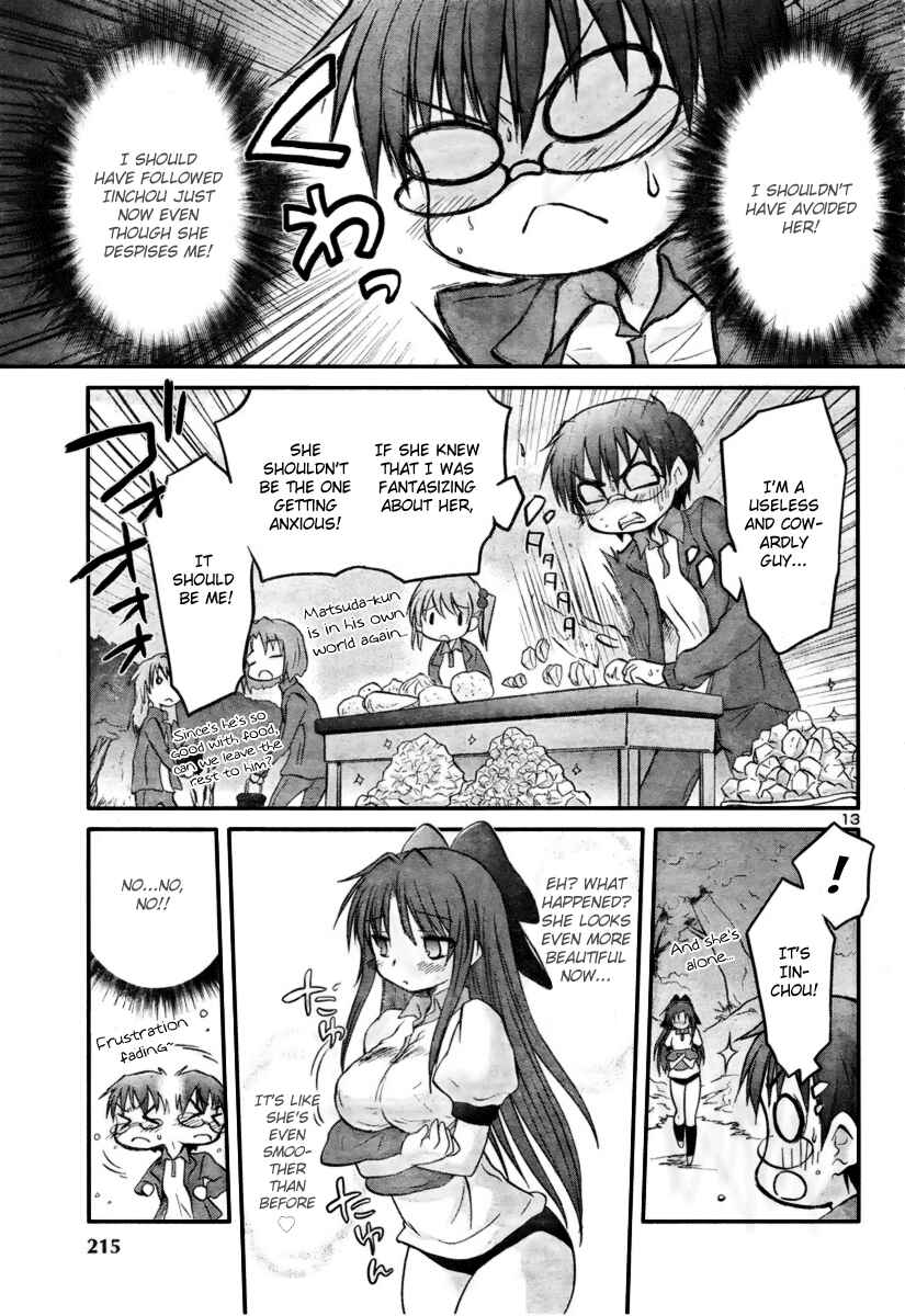 Page 16 Chapter 14 Otomari Honey