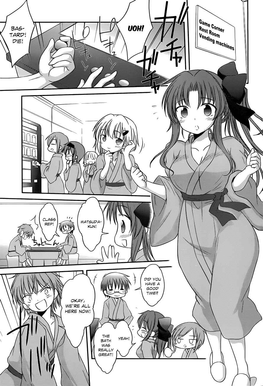 Page 16 Chapter 25 Otomari Honey
