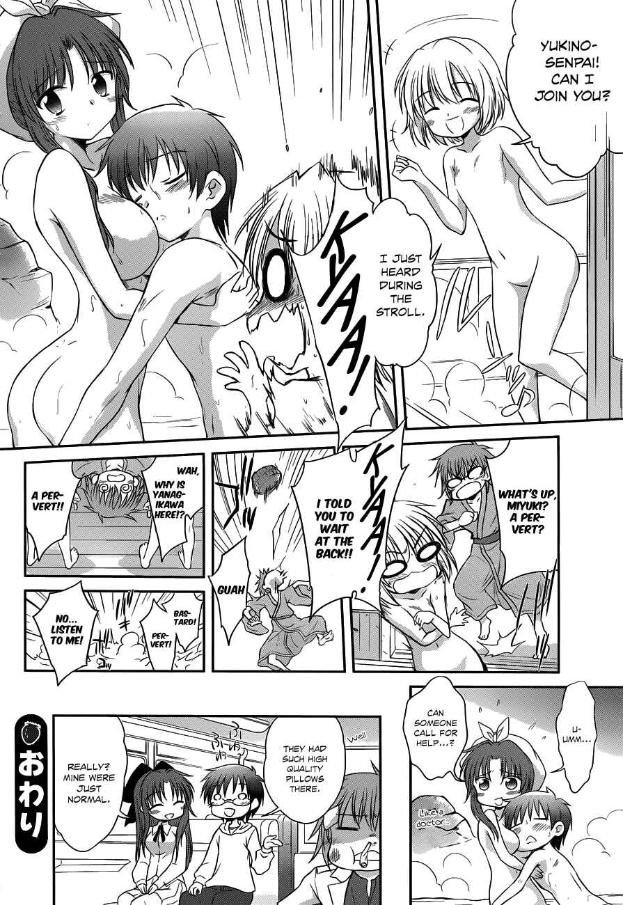Page 27 Chapter 25 Otomari Honey