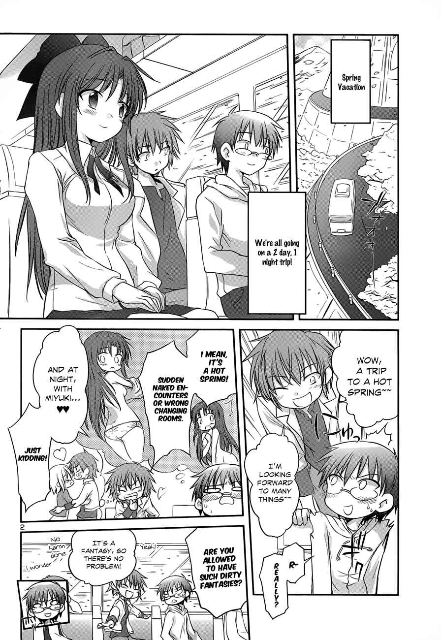 Page 5 Chapter 25 Otomari Honey