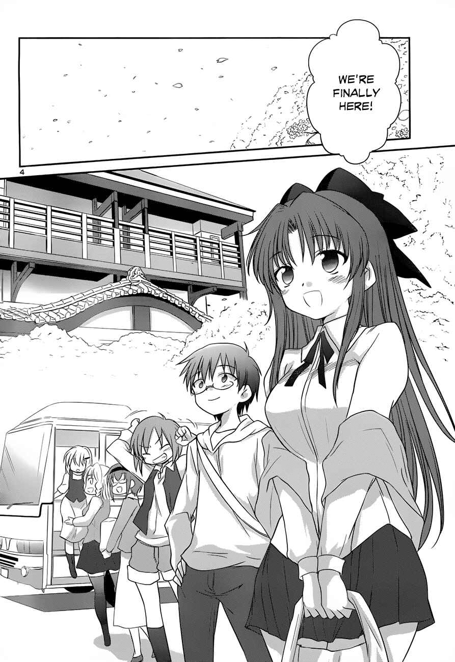 Page 7 Chapter 25 Otomari Honey
