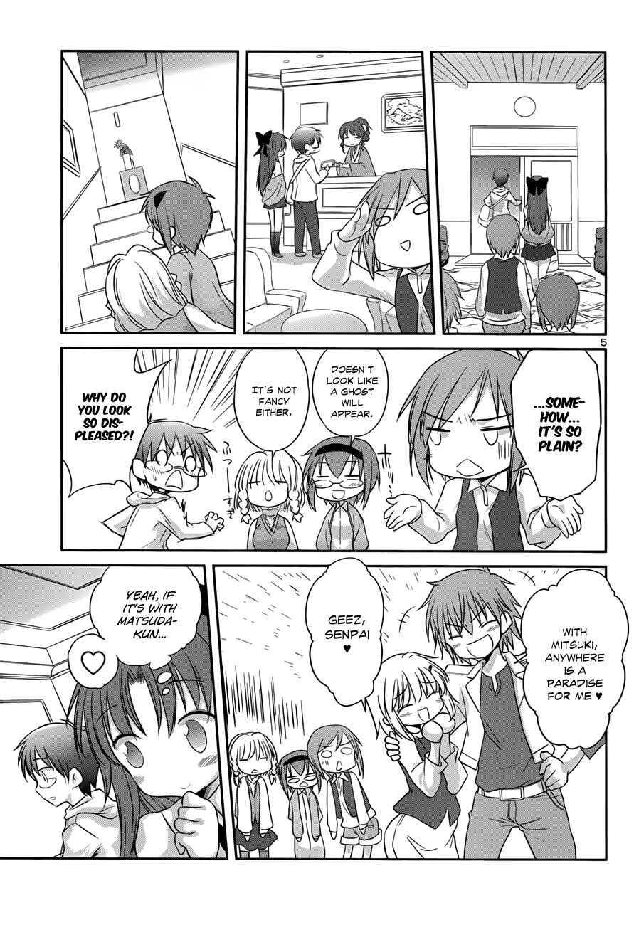 Page 8 Chapter 25 Otomari Honey