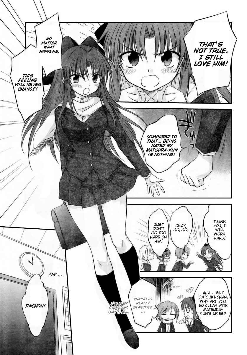 Page 13 Chapter 13 Otomari Honey