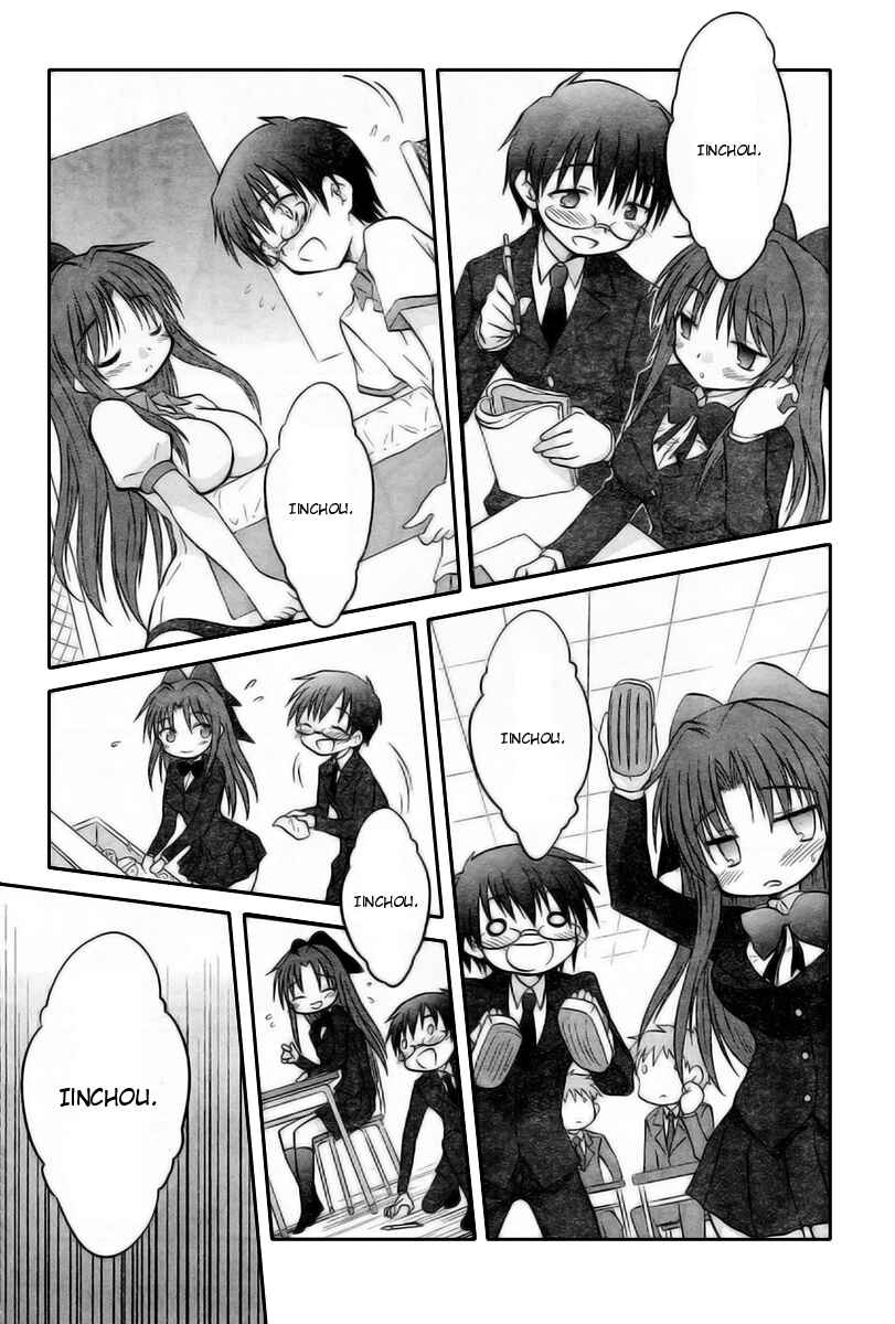 Page 14 Chapter 13 Otomari Honey