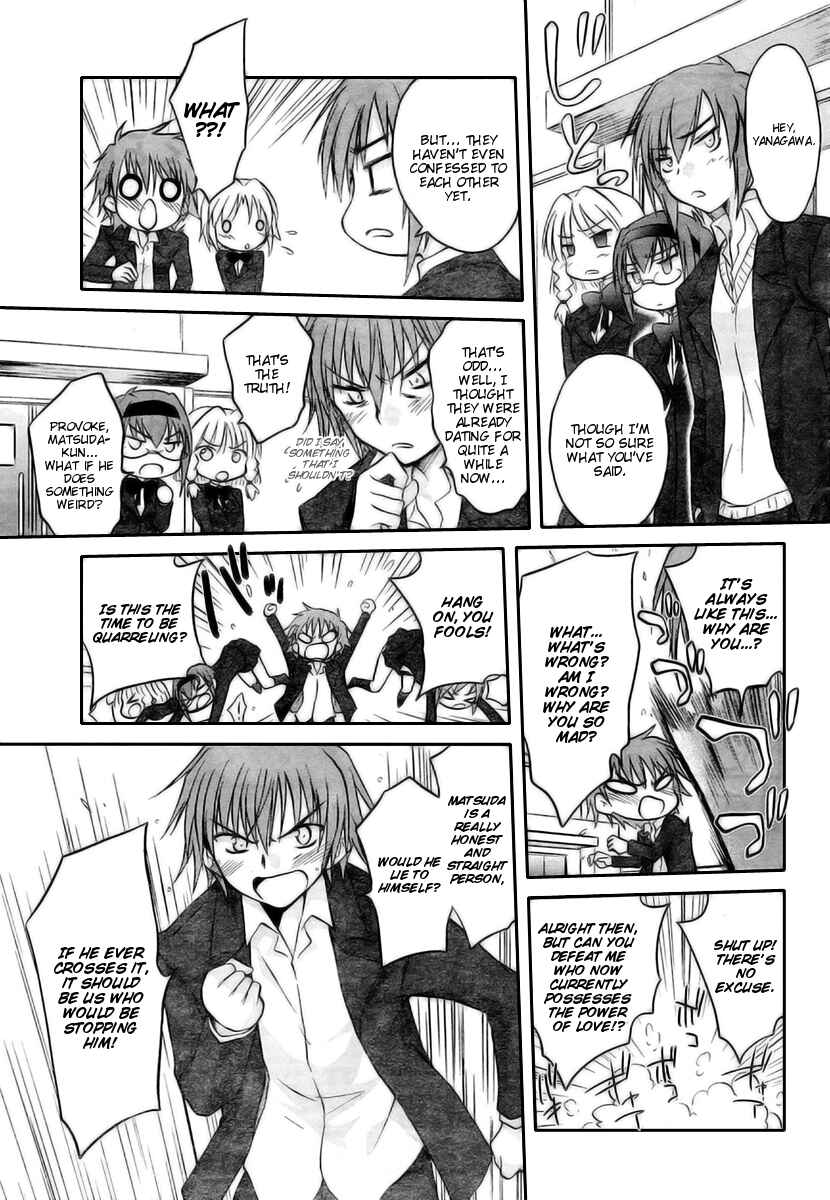 Page 17 Chapter 13 Otomari Honey