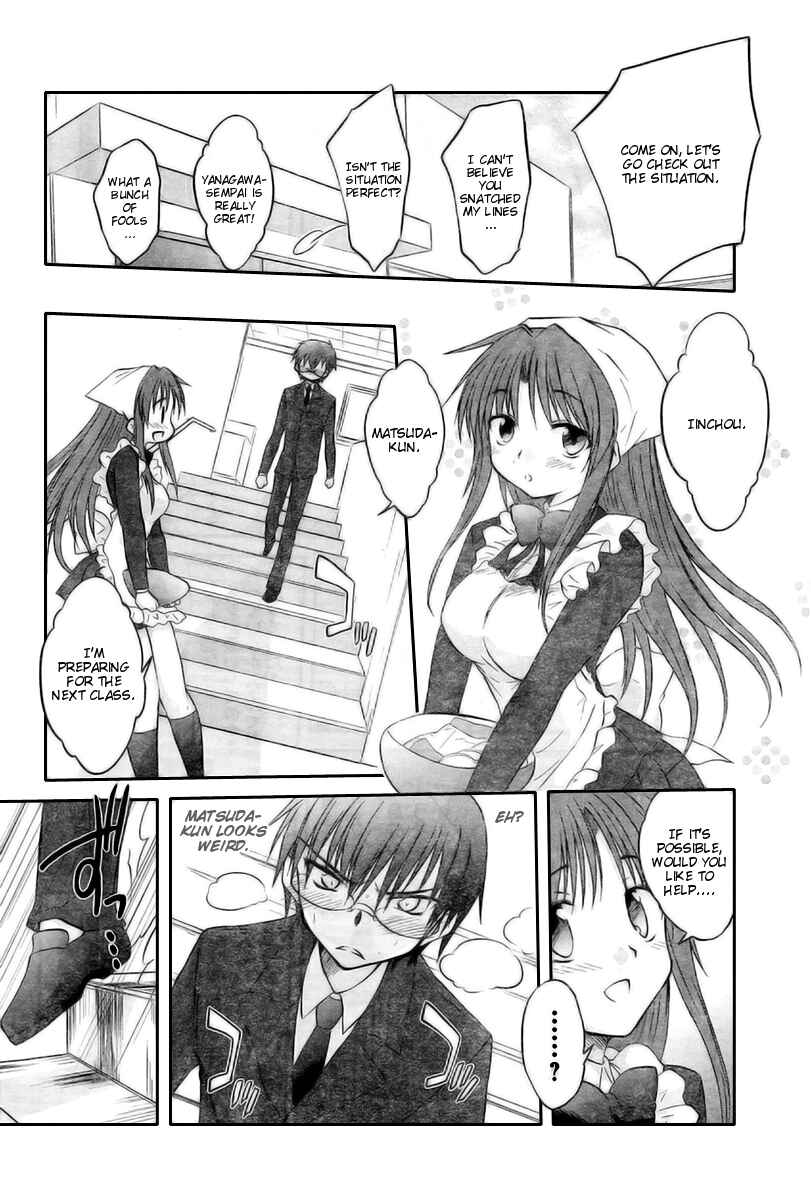 Page 18 Chapter 13 Otomari Honey