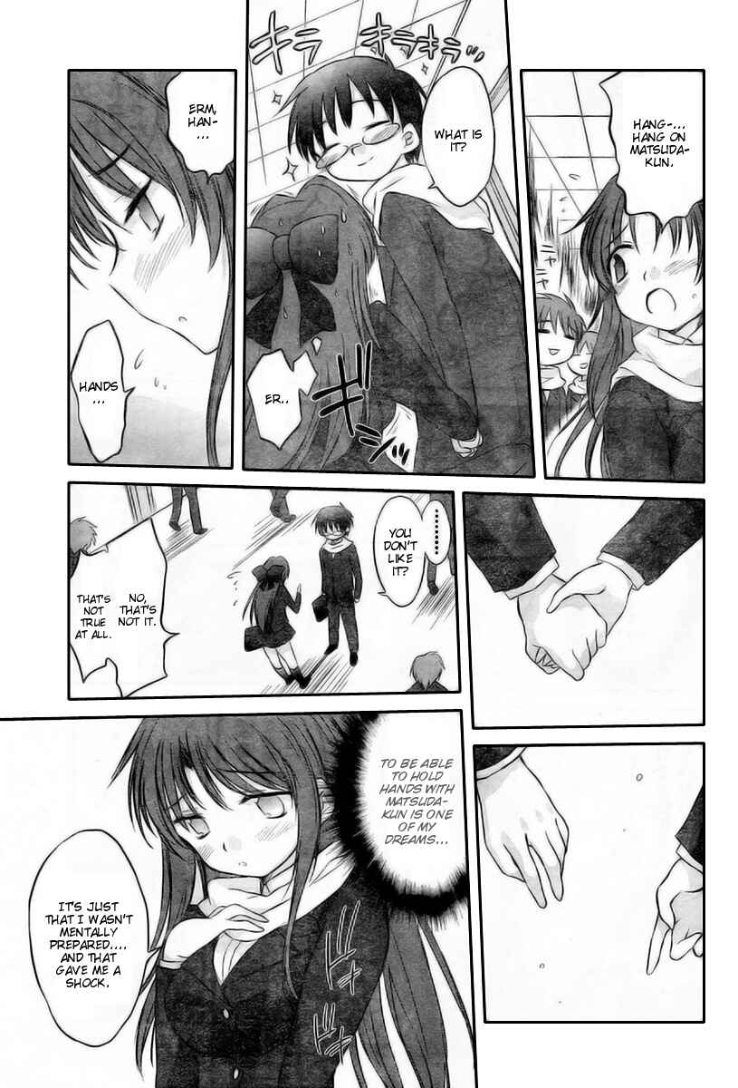 Page 9 Chapter 13 Otomari Honey