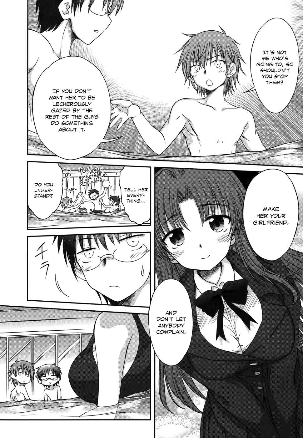 Page 11 Chapter 27 Otomari Honey