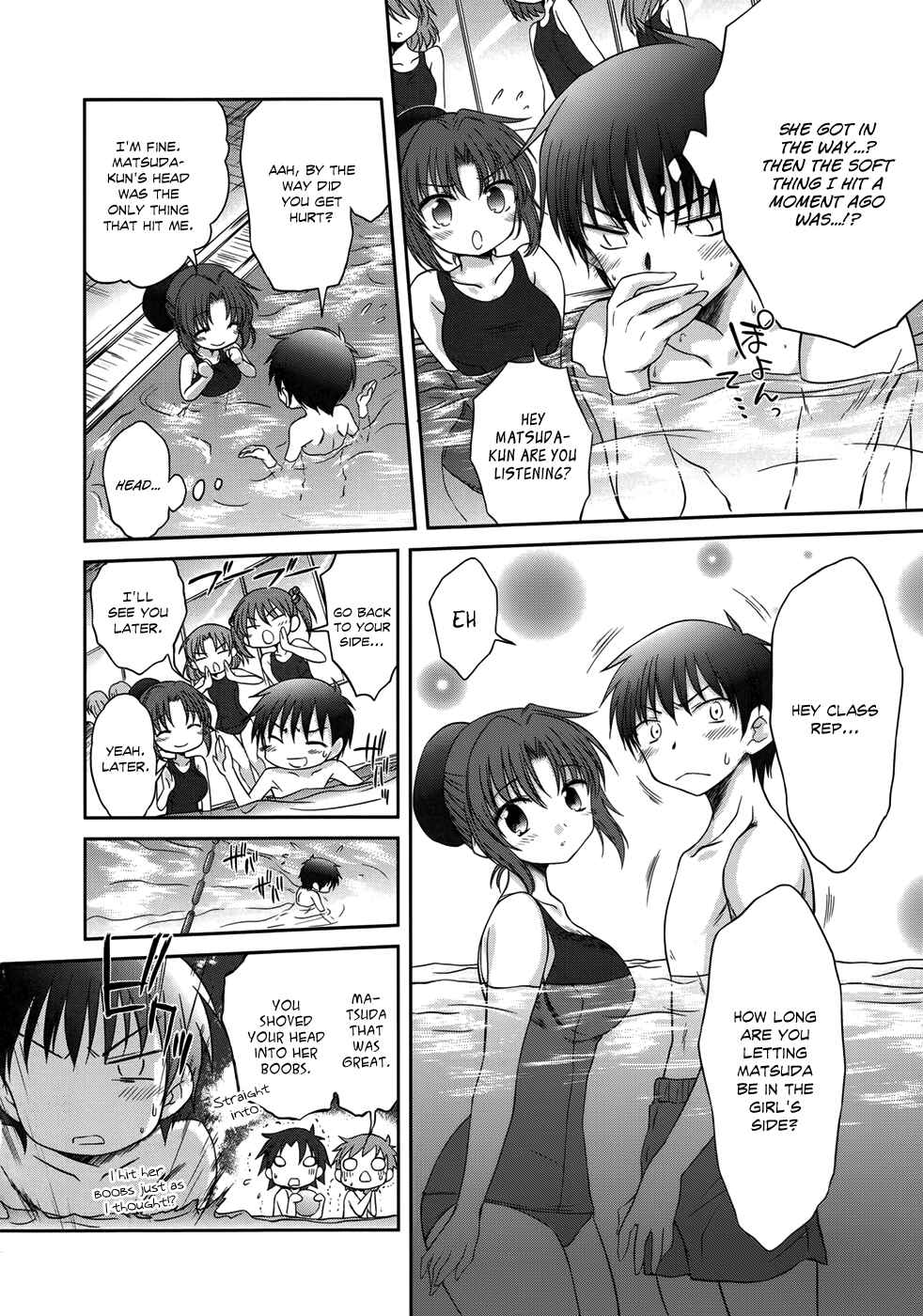 Page 15 Chapter 27 Otomari Honey