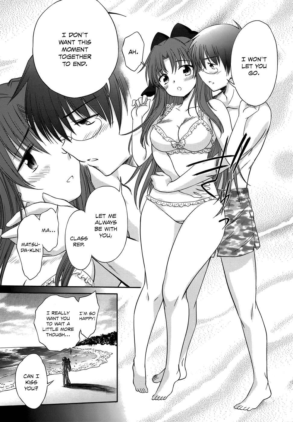 Page 18 Chapter 27 Otomari Honey