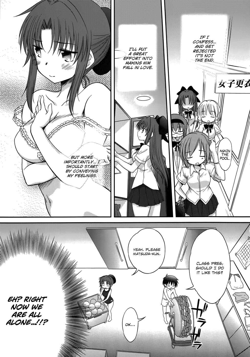 Page 24 Chapter 27 Otomari Honey