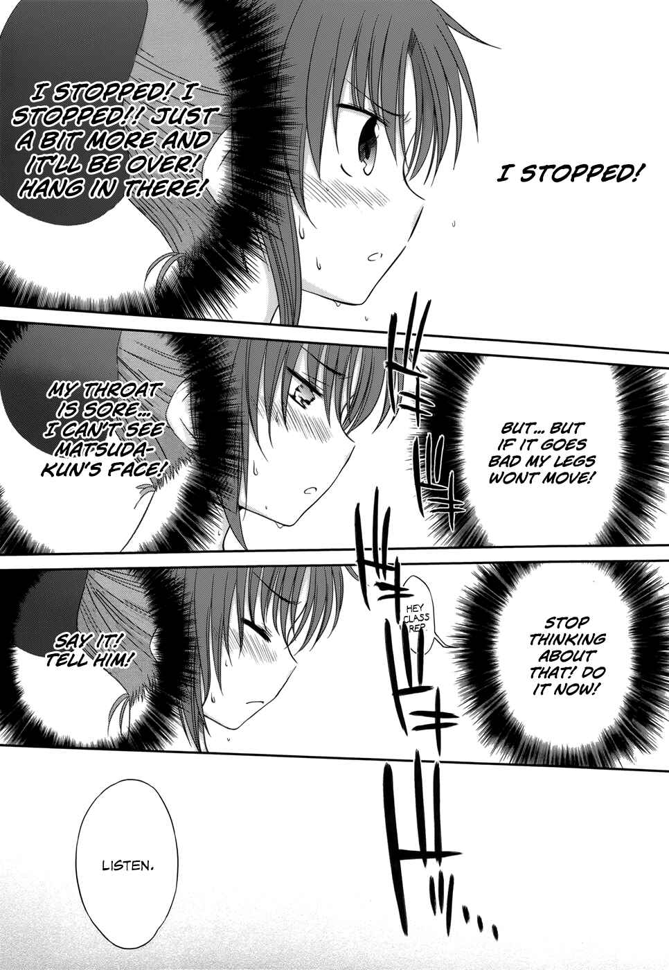 Page 26 Chapter 27 Otomari Honey
