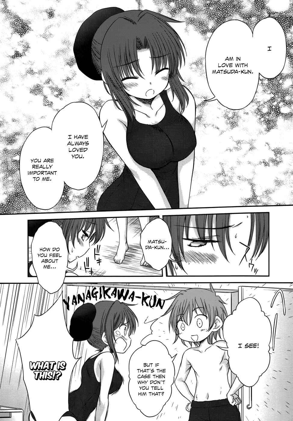 Page 27 Chapter 27 Otomari Honey