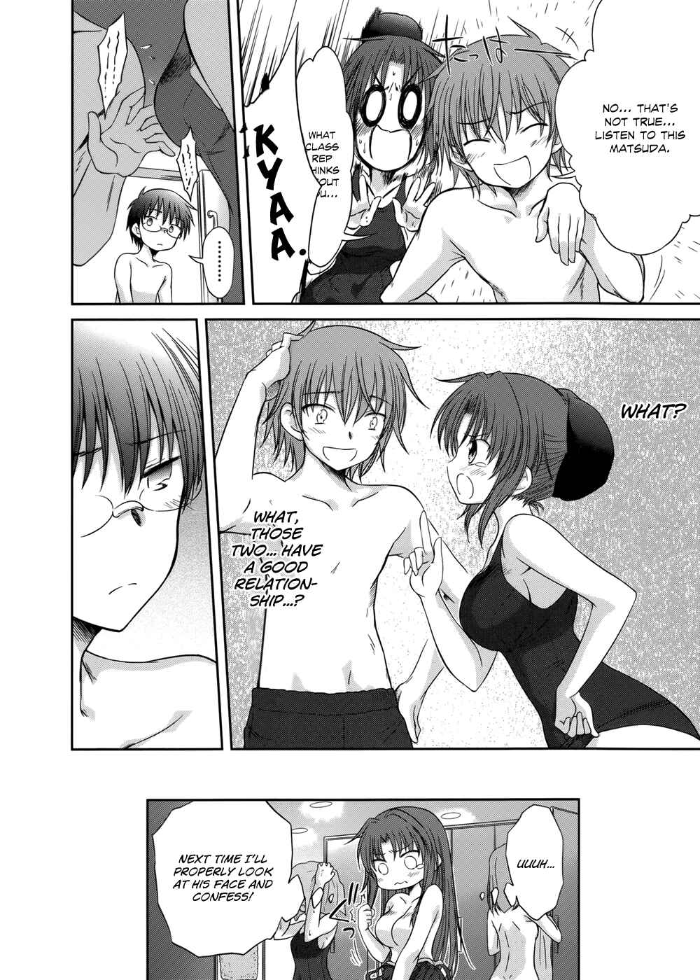 Page 29 Chapter 27 Otomari Honey